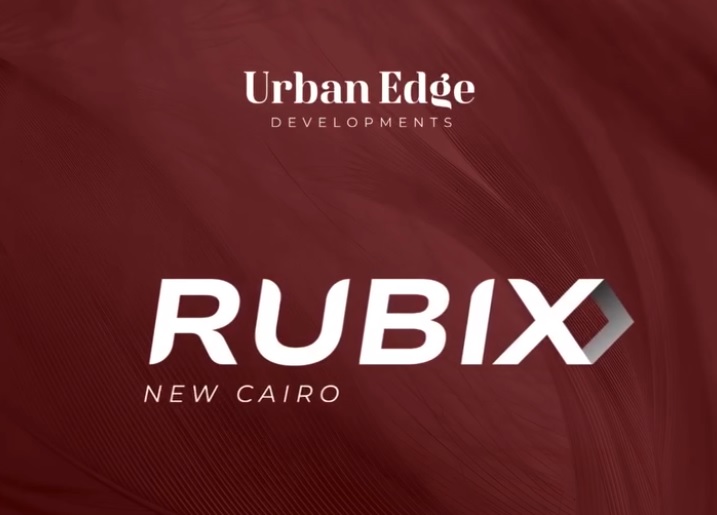 Urban Edge تتعاقد مع MRB لإدارة وتشغيل Rubix بالقاهرة الجديدة